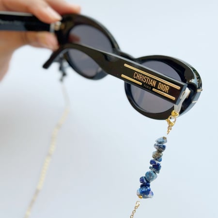 سلسال النظارة