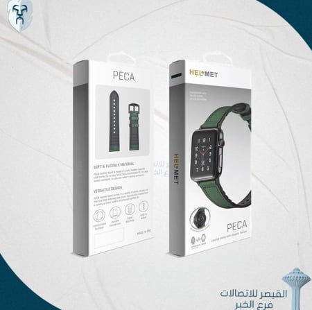 هيلمت بيكا سوار ساعة ذكية جلد جميع المقاسات متوفرة بعده الوان