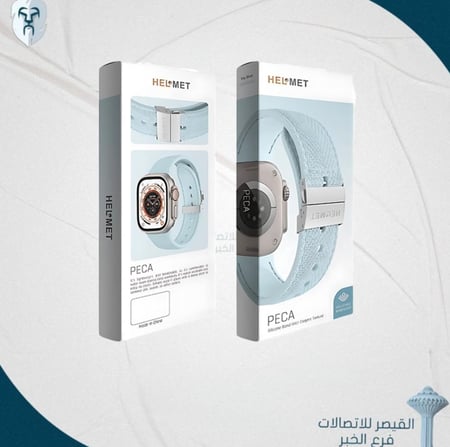 سوار جلدي أنيق مقاوم للماء لـ ساعة أبل وسامسونج من HELMET موديل PECA - الوان متعددة