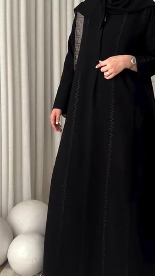 عباية رنيم