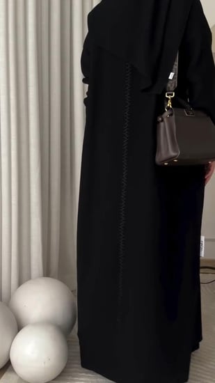 عباية رنيم