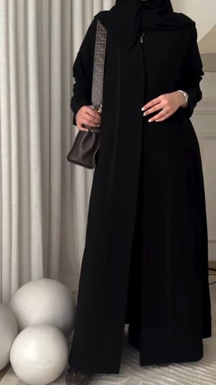 عباية رنيم