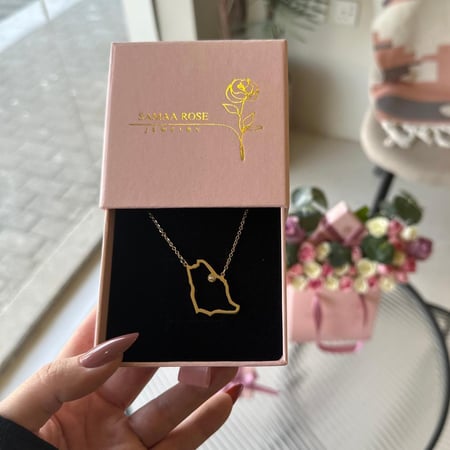 سلسال المملكة