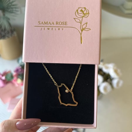 سلسال المملكة