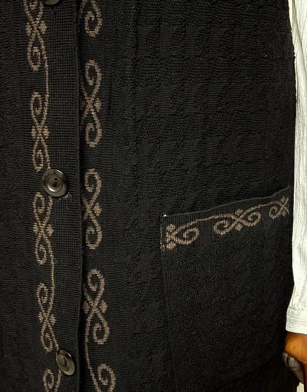 سديرية تريكو - تركي - موديل 3