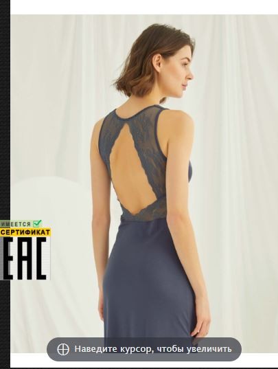 قميص نوم - تركي - موديل 18408