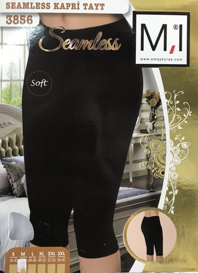 مشد برمودا - تركي - موديل 3856