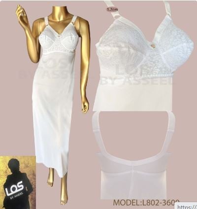 شلحة لوس طويل نايلون - ايطالي - موديل 3600