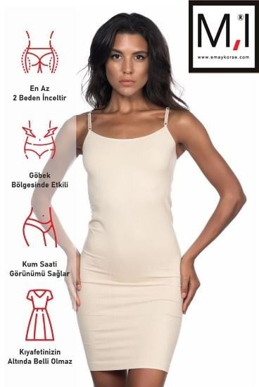 مشد بدي طويل فوق الركية - تركي  - كود 5050