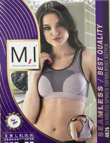 مشد صدرية - تركي - موديل 4026