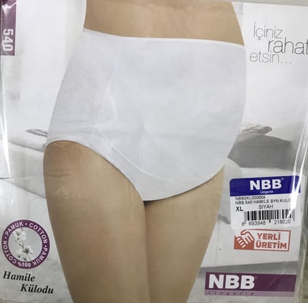 كلوت حوامل - تركي - موديل 540