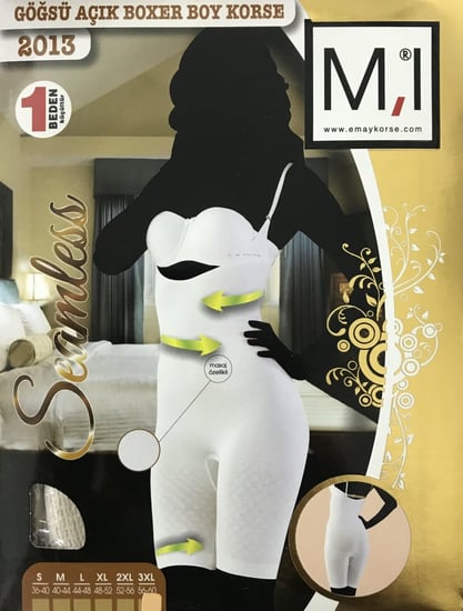 مشد كامل تحت الصدر - تركي - كود 2013