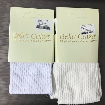 هلاهوب بناتي مشجر - تركي - موديل 14-8168