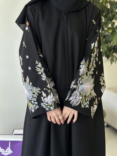 عباية خزامي