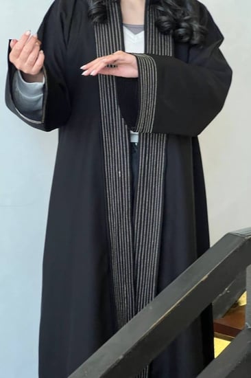 عباية ريوف