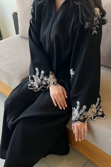 عباية خروج