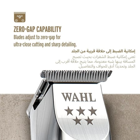 WAHL A-LIGN TRIMMER