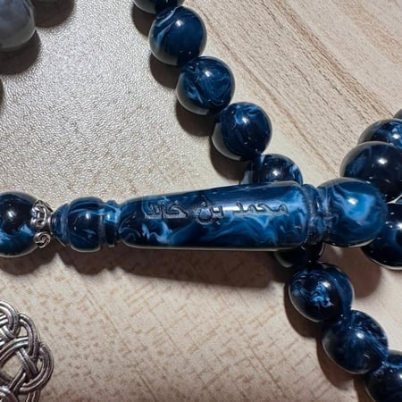 اضف خدمة النحت في سلتك