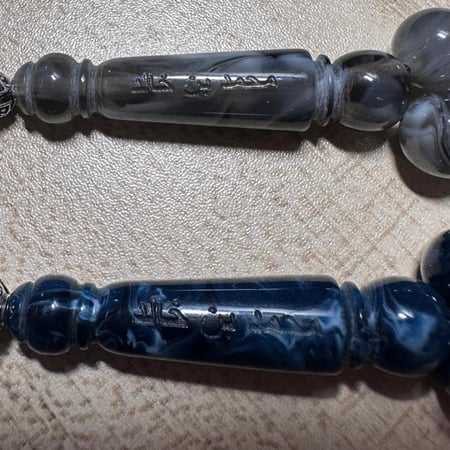 سبحه رجاليه سبحه بكلايت مسابح متجر سبحه متجر سبح تمليكه بكلايت عقيق