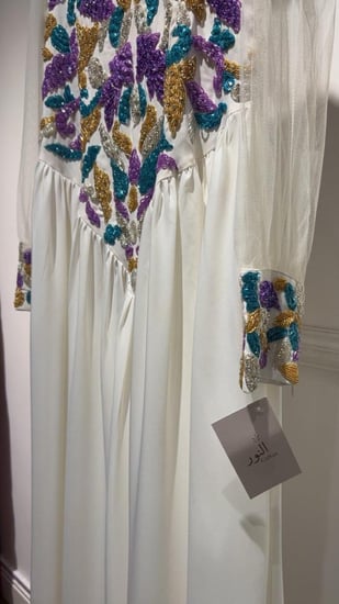 قفطان شك أمام وخلف