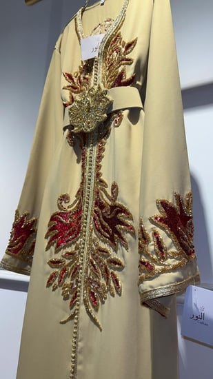 قفطان شك وترتر عنابي