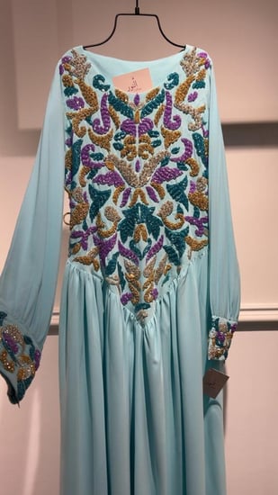 قفطان شك أمام وخلف