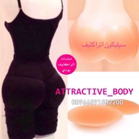 مشدات مشد نحت تنحيف شورت سيليكون فساتين عرس فساتين اعراس فساتين