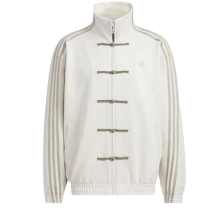 Adidas Chinese New Year Suede Jacket