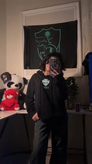 بلوفر الأهلي الأسود