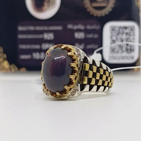 Opal Ring