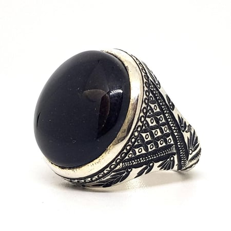 Agate Ring