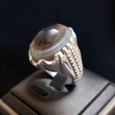 Agate Ring