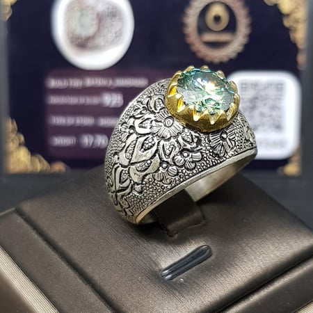 Moissanite Ring