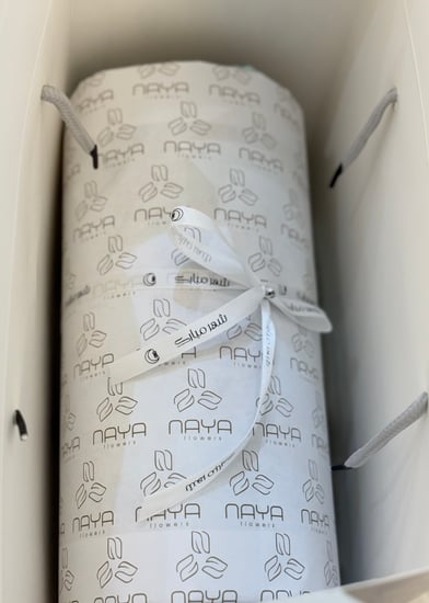 بكج وصال الفاخر كحلي