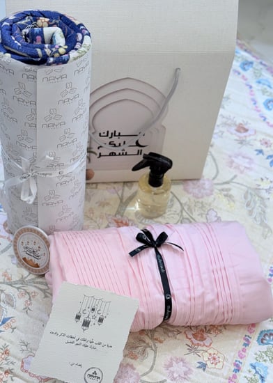 بكج وصال الفاخر كحلي