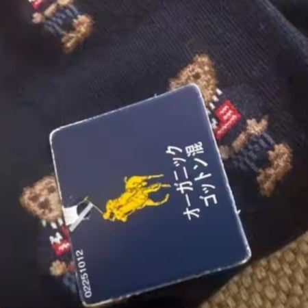 شرابات بولو رالف