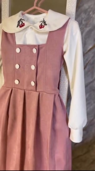 مريول شتويه مطرز