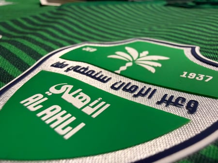 تيشرت الاهلي الأول 25-26