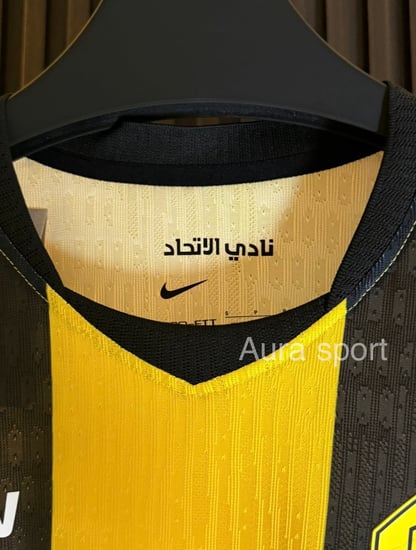 تيشرت الاتحاد الأول 2027