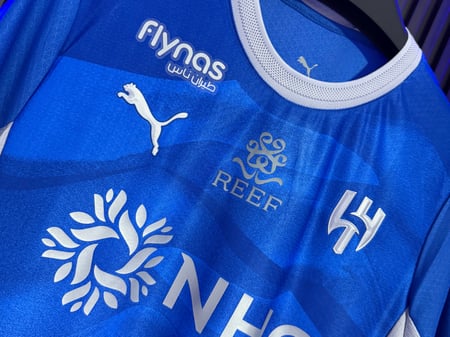 تيشرت الهلال الاساسي