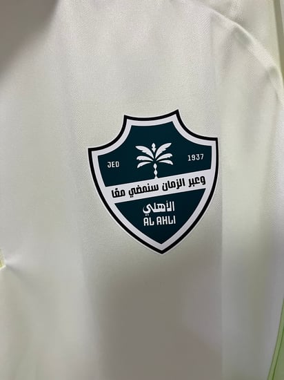 سويتر الاهلي تمارين  25-26