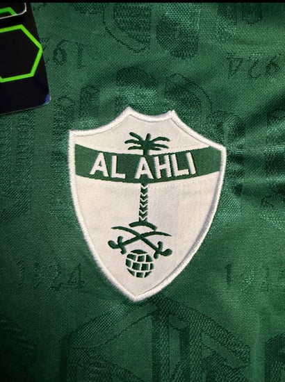 طقم الاهلي التاريخي
