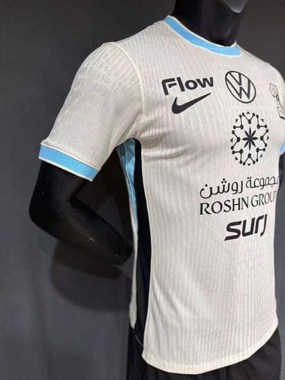 تيشرت الاتحاد الثاني 25-26