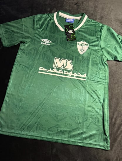 طقم الاهلي التاريخي