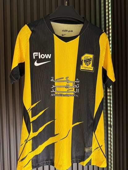 تيشرت الاتحاد الأول 2027