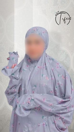 اسدالات مشجرة