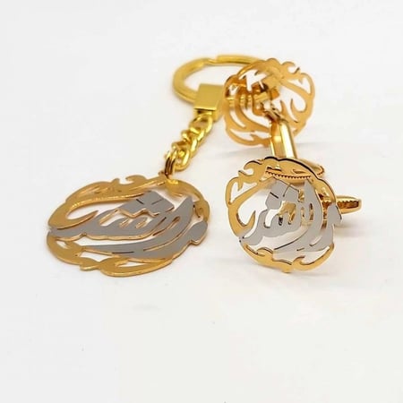 طقم رجالي 3 قطع بالاسم