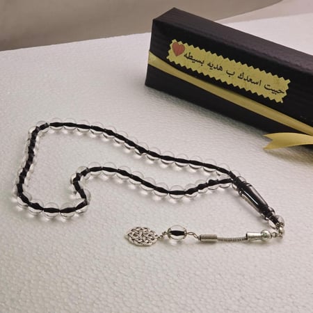 مسابح بالاسم