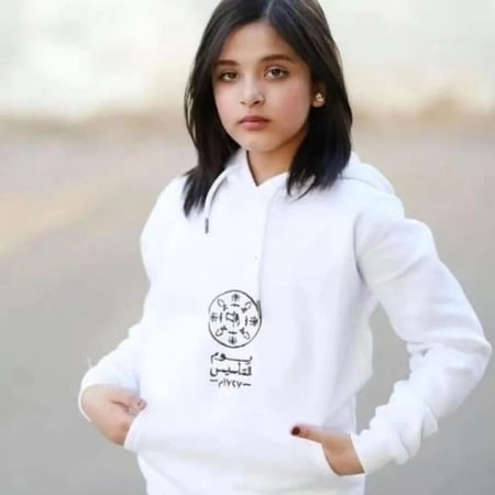 بلوفرات يوم التاسيس