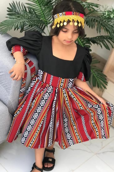 ملابس يوم التاسيس